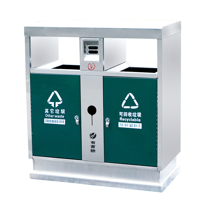 兩分類不銹鋼果皮箱