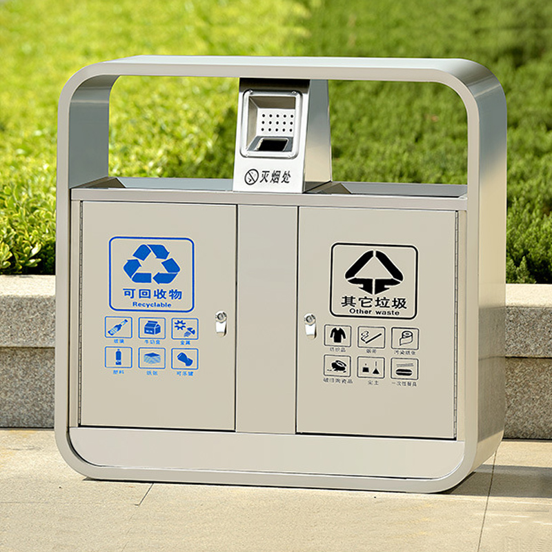 不銹鋼雙分類垃圾桶