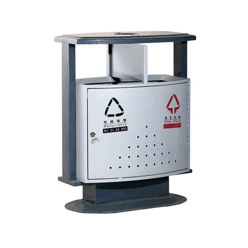 沖孔垃圾桶