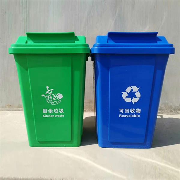 30對扣兩分類桶