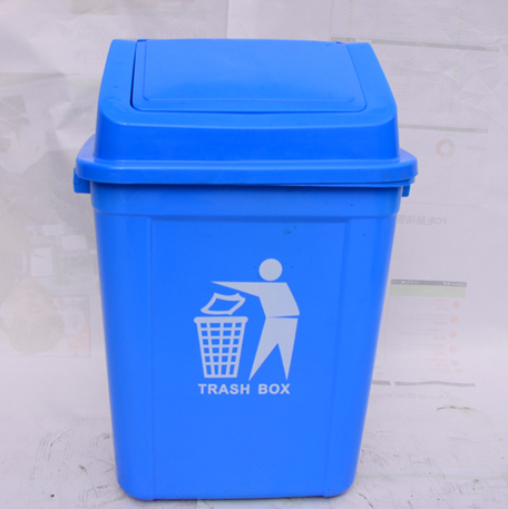 30A藍色分類垃圾桶